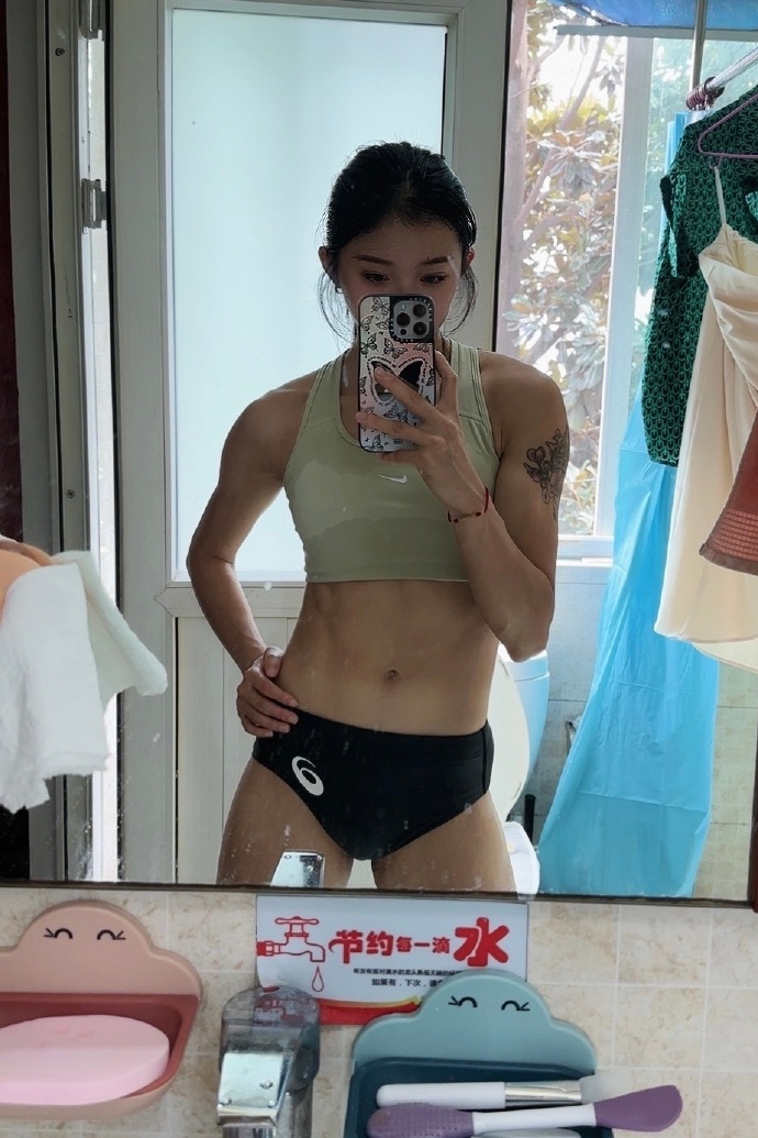 暧昧·高清整话特辑 第12页